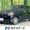 daihatsu mira-e-s 2019 -DAIHATSU--Mira e:s 5BA-LA350S--LA350S-0179561---DAIHATSU--Mira e:s 5BA-LA350S--LA350S-0179561- image 1