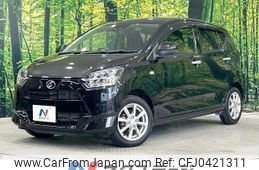 daihatsu mira-e-s 2019 -DAIHATSU--Mira e:s 5BA-LA350S--LA350S-0179561---DAIHATSU--Mira e:s 5BA-LA350S--LA350S-0179561-