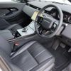 land-rover range-rover-evoque 2024 CFJ1675768 image 36