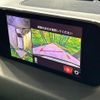 mazda cx-8 2018 CFJ1537784 image 4