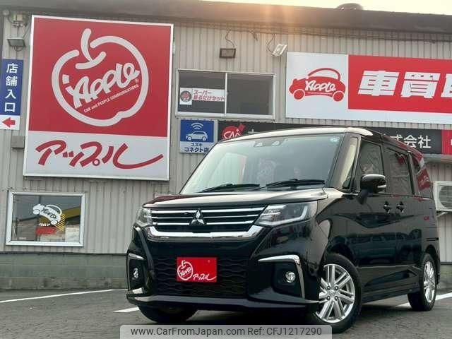 mitsubishi delica-d2 2024 -MITSUBISHI 【名変中 】--Delica D2 MB37S--112137---MITSUBISHI 【名変中 】--Delica D2 MB37S--112137- image 1