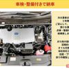 toyota prius 2016 -TOYOTA 【名変中 】--Prius ZVW50--6046709---TOYOTA 【名変中 】--Prius ZVW50--6046709- image 21