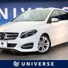 mercedes-benz b-class 2017 -MERCEDES-BENZ--Benz B Class DBA-246242--WDD2462422J460462---MERCEDES-BENZ--Benz B Class DBA-246242--WDD2462422J460462- image 1