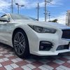 nissan skyline 2014 CFJ1781441 image 17