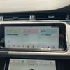 land-rover range-rover 2020 -ROVER--Range Rover 5BA-LZ2XA--SALZA2AX6LH113364---ROVER--Range Rover 5BA-LZ2XA--SALZA2AX6LH113364- image 19