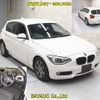 bmw 1-series 2014 -BMW--BMW 1 Series 1A16-WBA1A12080J216934---BMW--BMW 1 Series 1A16-WBA1A12080J216934- image 7