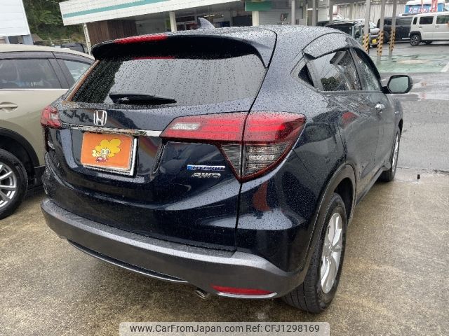 honda vezel 2020 -HONDA--VEZEL DAA-RU4--RU4-1313081---HONDA--VEZEL DAA-RU4--RU4-1313081- image 2