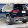 mercedes-benz glb-class 2020 quick_quick_247612M_W1N2476122W069461 image 18