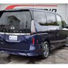 nissan serena 2024 -NISSAN 【船橋 300ｾ5375】--Serena 5BA-FC28--FC28-025217---NISSAN 【船橋 300ｾ5375】--Serena 5BA-FC28--FC28-025217- image 44