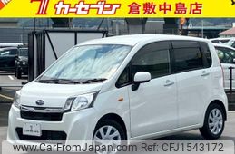 subaru stella 2014 CFJ1543172