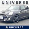 mini mini-others 2014 quick_quick_XS20_WMWXS72000T849460 image 1