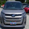 toyota noah 2023 CFJ1527357 image 5