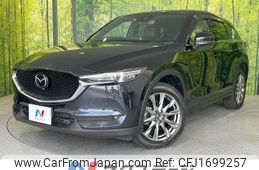 mazda cx-5 2020 CFJ1699257