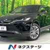 toyota harrier-hybrid 2021 CFJ1574279 image 1