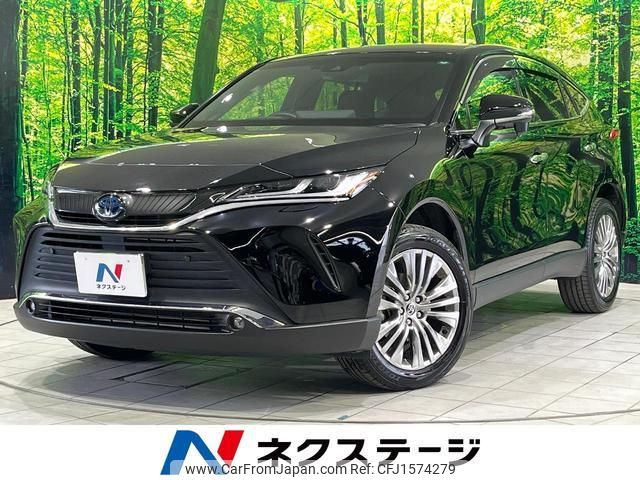 toyota harrier-hybrid 2021 CFJ1574279 image 1