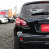 nissan dualis 2011 A11277 image 18