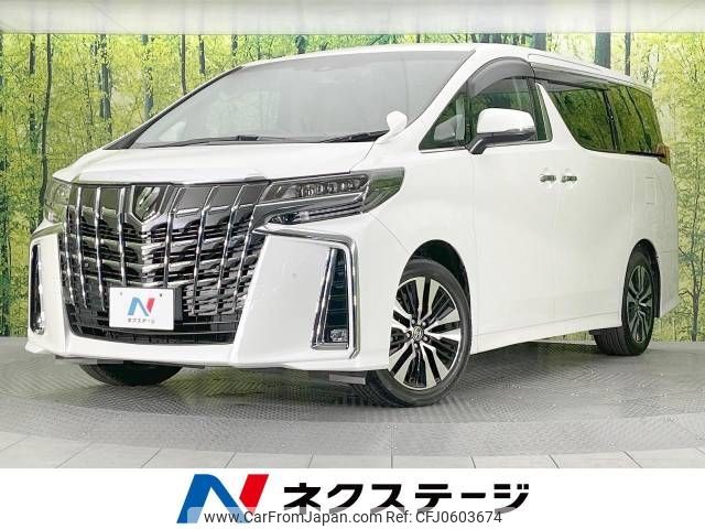 toyota alphard 2020 -TOYOTA--Alphard 3BA-AGH30W--AGH30-9021748---TOYOTA--Alphard 3BA-AGH30W--AGH30-9021748- image 1