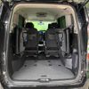 nissan serena 2020 quick_quick_HFC27_HFC27-072345 image 11