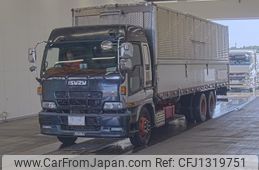 isuzu giga 2005 -ISUZU--Giga CYL51V5-7001304---ISUZU--Giga CYL51V5-7001304-