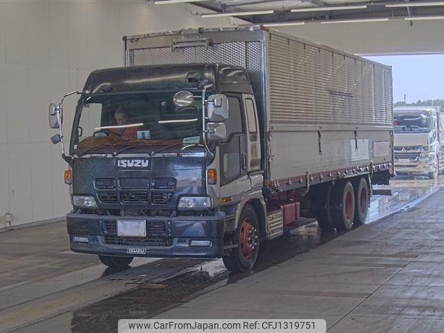 isuzu giga 2005 -ISUZU--Giga CYL51V5-7001304---ISUZU--Giga CYL51V5-7001304- image 1