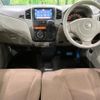 nissan roox 2013 CFJ1759516 image 3