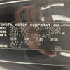 toyota sienta 2020 -TOYOTA--Sienta 5BA-NSP170G--NSP170-7258478---TOYOTA--Sienta 5BA-NSP170G--NSP170-7258478- image 10