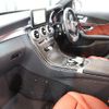 mercedes-benz c-class 2015 quick_quick_RBA-205045_WDD2050452R087960 image 2