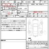 toyota roomy 2022 quick_quick_5BA-M900A_M900A-0699510 image 19