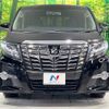 toyota alphard 2017 -TOYOTA--Alphard DBA-AGH30W--AGH30-0110650---TOYOTA--Alphard DBA-AGH30W--AGH30-0110650- image 15