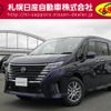 nissan serena 2023 -NISSAN--Serena 5BA-FNC28--FNC28-002231---NISSAN--Serena 5BA-FNC28--FNC28-002231- image 1