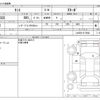 daihatsu tanto 2022 -DAIHATSU--Tanto 5BA-LA650S--LA650S-0179062---DAIHATSU--Tanto 5BA-LA650S--LA650S-0179062- image 3