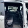 toyota noah 2023 -TOYOTA 【岡山 301ﾓ 412】--Noah 6BA-MZRA90W--MZRA90-0052853---TOYOTA 【岡山 301ﾓ 412】--Noah 6BA-MZRA90W--MZRA90-0052853- image 10