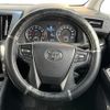 toyota vellfire 2016 -TOYOTA--Vellfire DBA-AGH30W--AGH30-0077325---TOYOTA--Vellfire DBA-AGH30W--AGH30-0077325- image 20