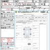 mazda demio 2017 quick_quick_DJ5FS_DJ5FS-307486 image 21