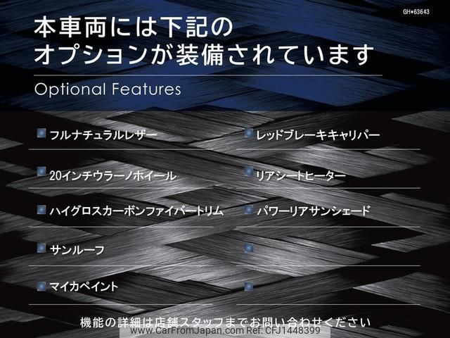 maserati ghibli 2015 quick_quick_MG30A_ZAMRS57C001163643 image 2