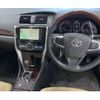 toyota premio 2020 quick_quick_3BA-NZT260_3229055 image 3