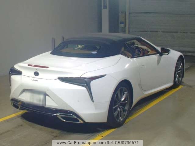 lexus lc 2023 -LEXUS 【世田谷 300ﾄ5388】--Lexus LC 5BA-URZ100--URZ100-0004152---LEXUS 【世田谷 300ﾄ5388】--Lexus LC 5BA-URZ100--URZ100-0004152- image 2