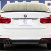 bmw 3-series 2016 -BMW--BMW 3 Series DBA-8A20--WBA8A16000NT29309---BMW--BMW 3 Series DBA-8A20--WBA8A16000NT29309- image 17