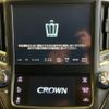 toyota crown 2016 -TOYOTA--Crown AWS210--AWS210-6112970---TOYOTA--Crown AWS210--AWS210-6112970- image 14