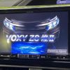 toyota voxy 2018 -TOYOTA--Voxy DBA-ZRR80W--ZRR80-0420714---TOYOTA--Voxy DBA-ZRR80W--ZRR80-0420714- image 5