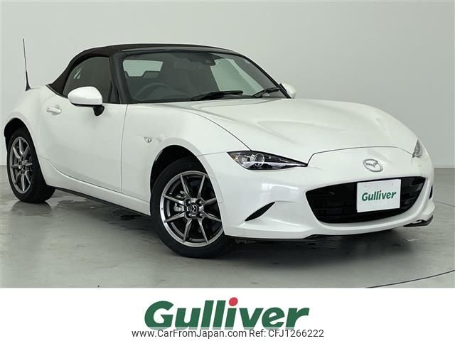 mazda roadster 2022 -MAZDA--Roadster 5BA-ND5RC--ND5RC-700035---MAZDA--Roadster 5BA-ND5RC--ND5RC-700035- image 1