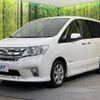 nissan serena 2013 -NISSAN--Serena HFC26--126372---NISSAN--Serena HFC26--126372- image 1