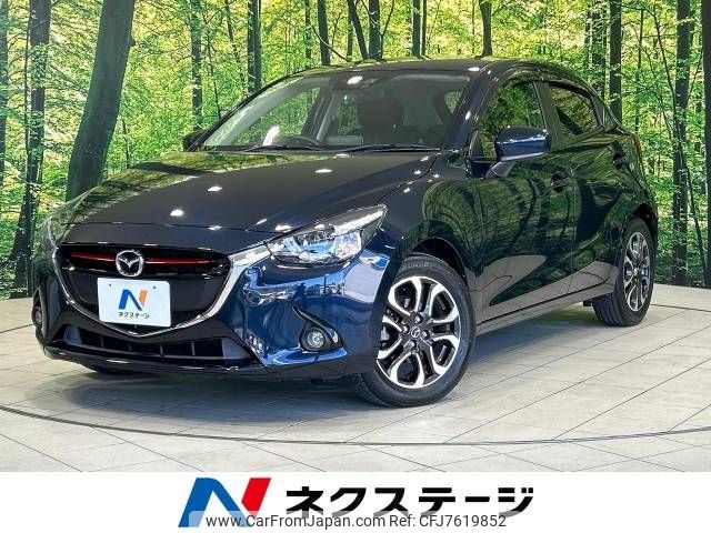 mazda demio 2014 -MAZDA--Demio LDA-DJ5FS--DJ5FS-110686---MAZDA--Demio LDA-DJ5FS--DJ5FS-110686- image 1