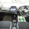 honda fit-shuttle 2015 -HONDA--Fit Shuttle GP2--3216315---HONDA--Fit Shuttle GP2--3216315- image 10