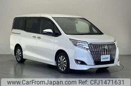 toyota esquire 2020 -TOYOTA--Esquire DBA-ZRR80G--ZRR80-0581098---TOYOTA--Esquire DBA-ZRR80G--ZRR80-0581098-