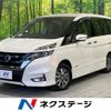 nissan serena 2019 CFJ1602660 image 1