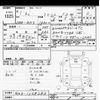 honda fit 2019 CFJ0744465 image 3