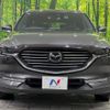 mazda cx-8 2018 quick_quick_KG2P_KG2P-123514 image 15