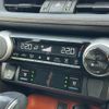 toyota rav4 2019 CFJ1844590 image 26