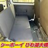 daihatsu hijet-van 2020 -DAIHATSU--Hijet Van S321V--0467209---DAIHATSU--Hijet Van S321V--0467209- image 22